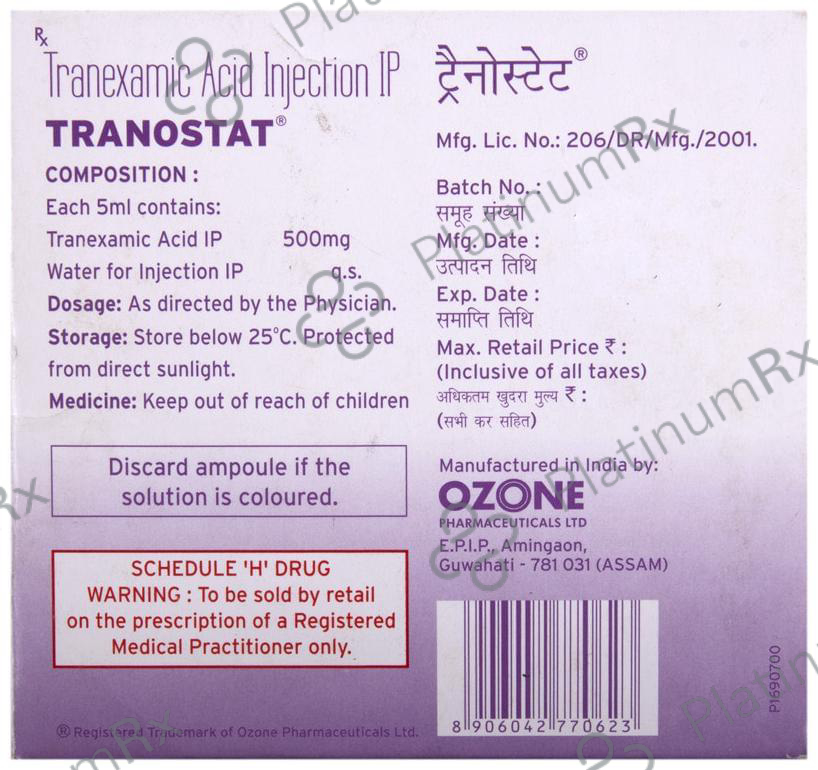 Tranostat Injection 5ml
