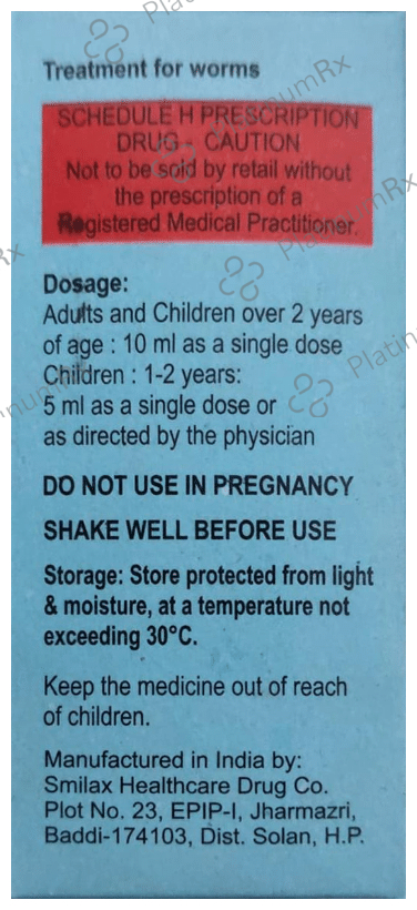 Alzad Oral Suspension Chocolate