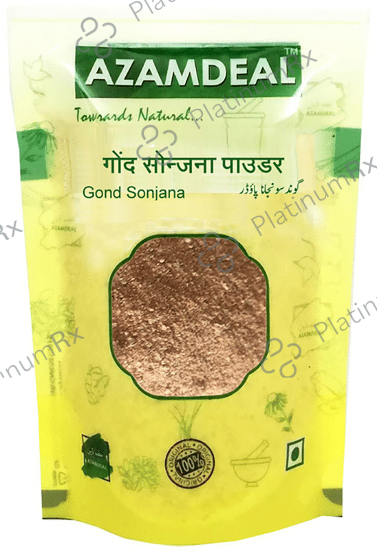 Azamdeal Gorakhmundi Powder 500 gm