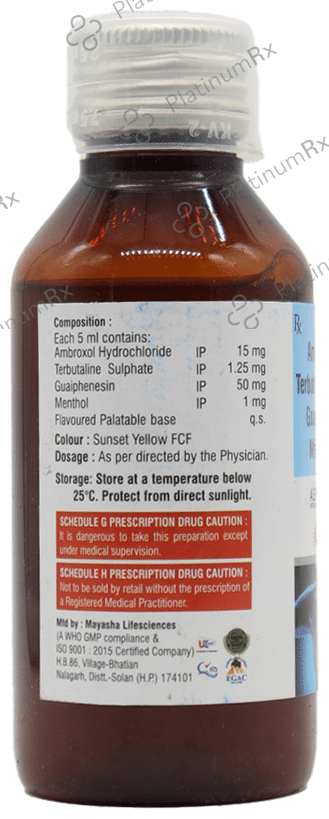 Aerodyn-CX Syrup Sugar Free