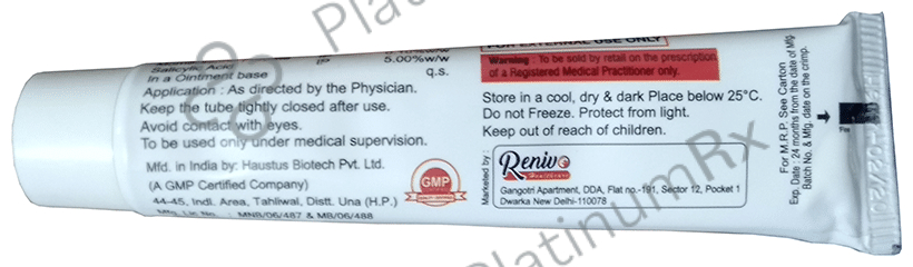 Motivva-S Ointment