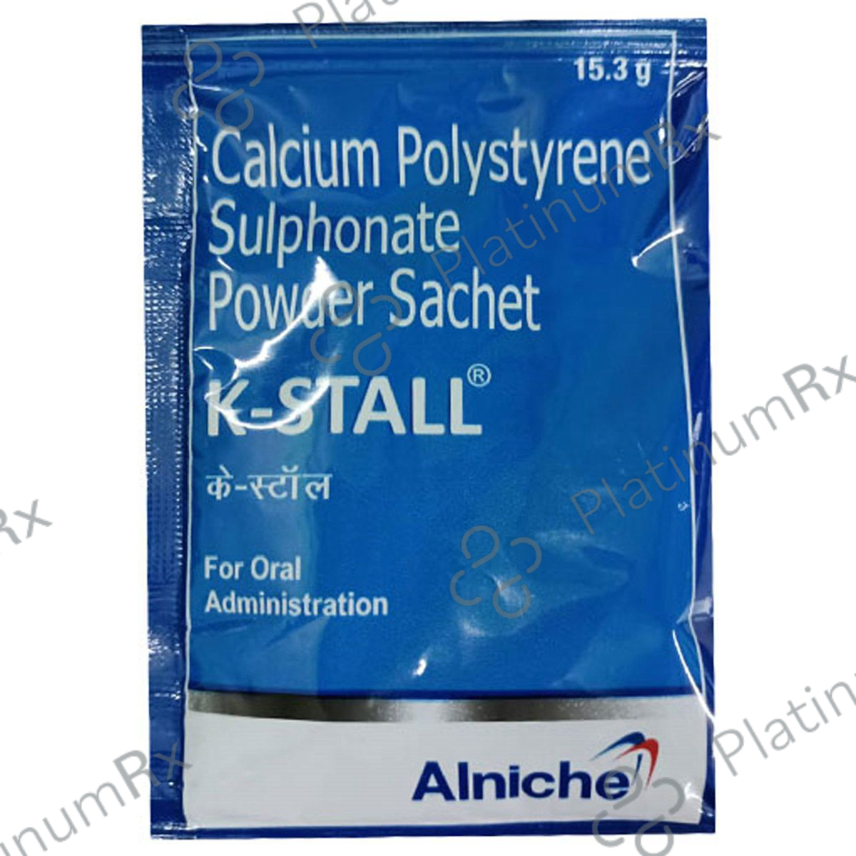 K Stall 15gm Powder 15gm
