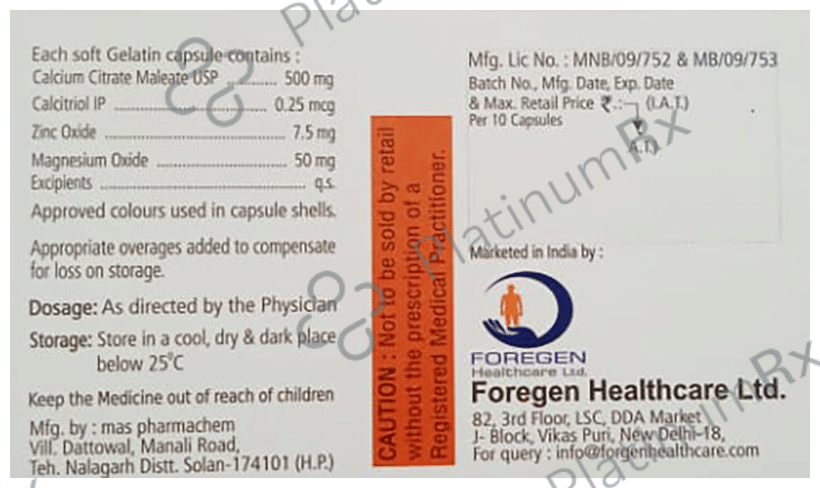 CM-Plus Soft Gelatin Capsule