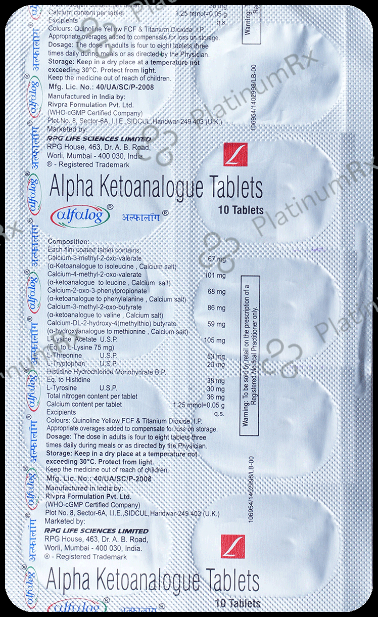 Alfalog Tablet