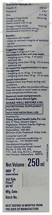 Vitabest Derm Pet Syrup