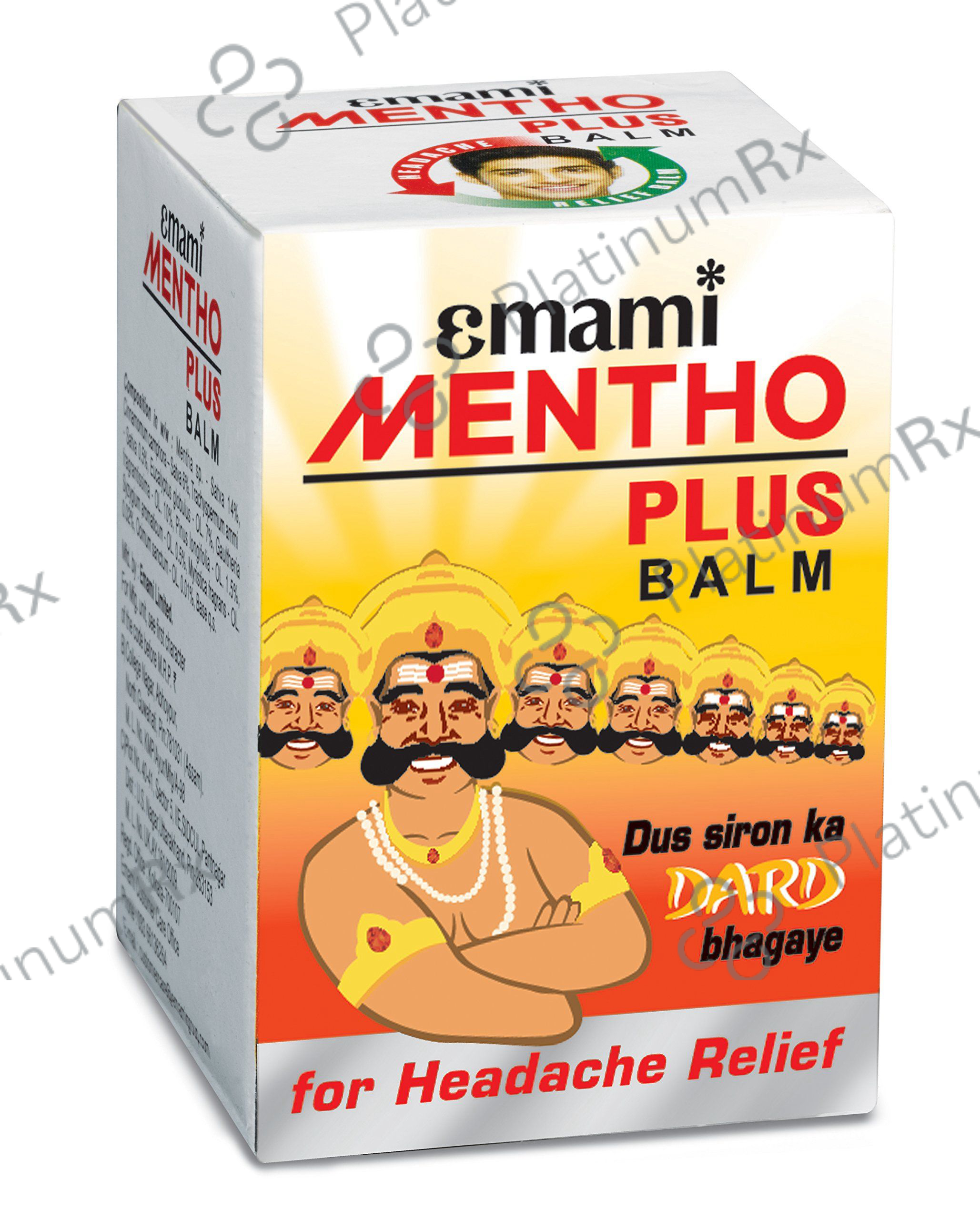 Emami Mentho Plus Balm 8ml