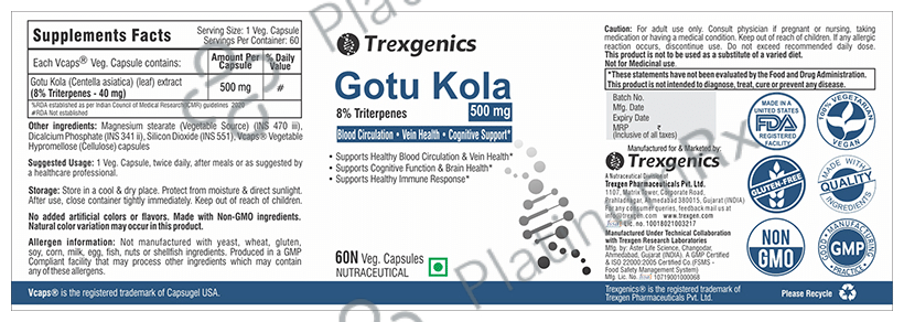 Trexgenics Gotu Kola 8% Triterpenes 500mg Veg Capsule