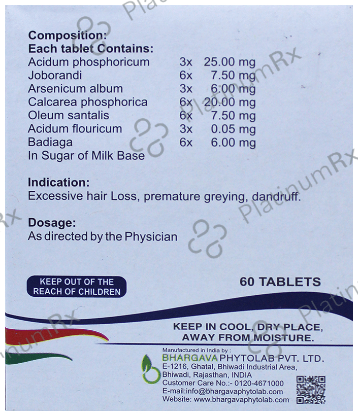 Bhargava Bals Tablet