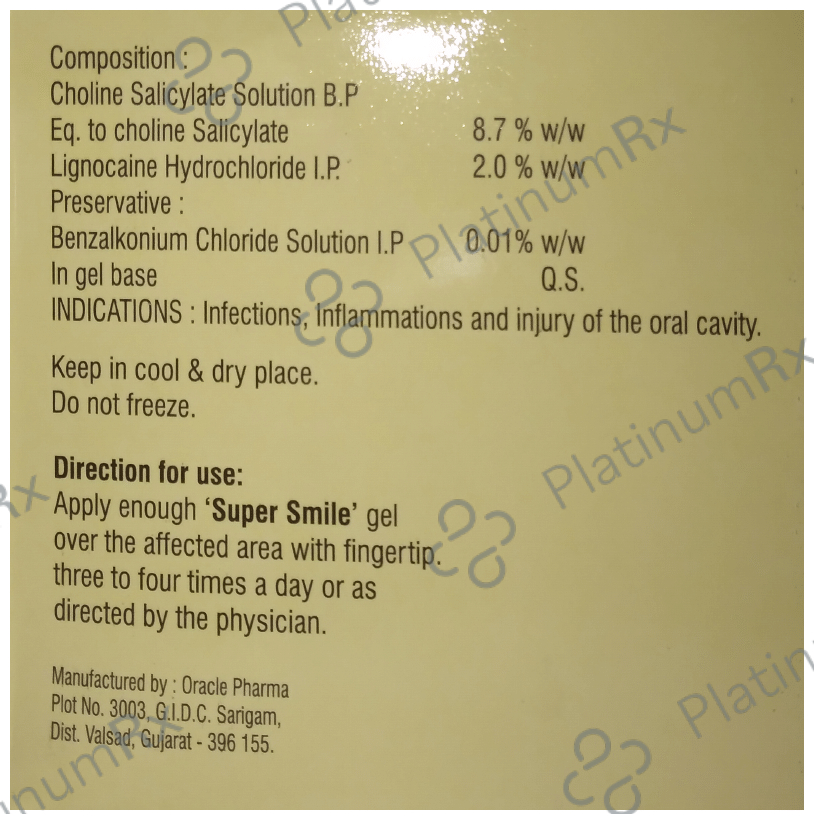 Super Smile Mouth Ulcer Gel