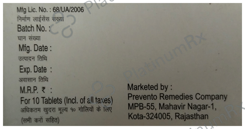 Xanapride 2 Tablet