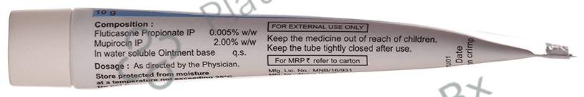 Cormuzik Ointment