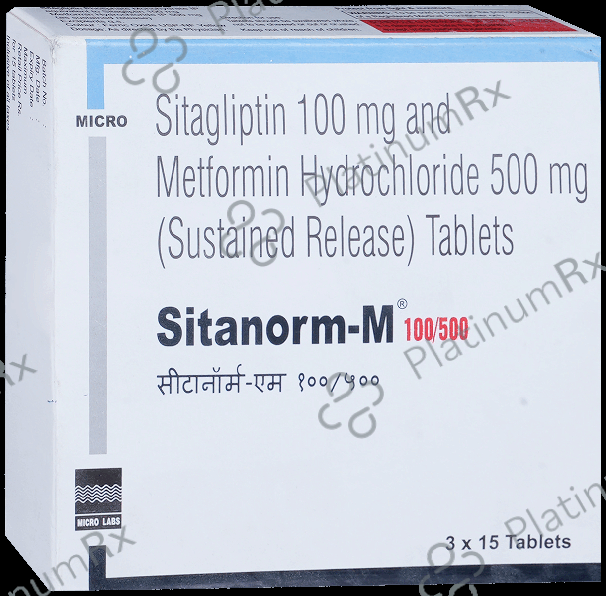Sitanorm M 100/500mg Tablet 15s
