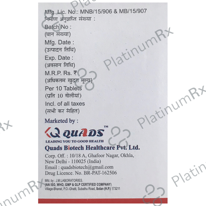 QPride-MV2 Tablet SR