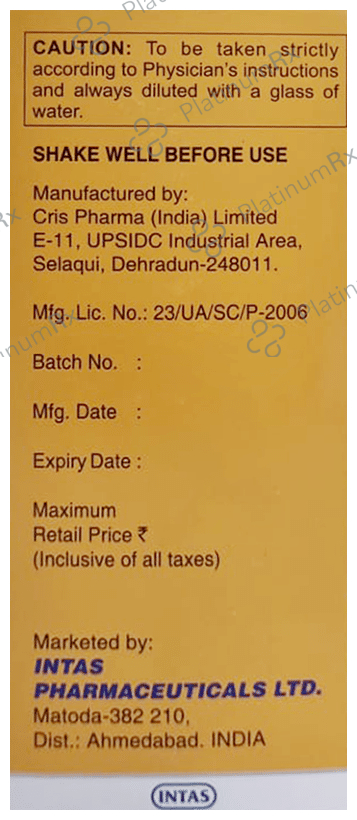 Potrate 1100/375/25mg Oral Solution 200ml