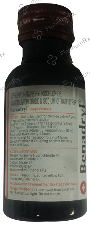 Benadryl Syrup 50ml