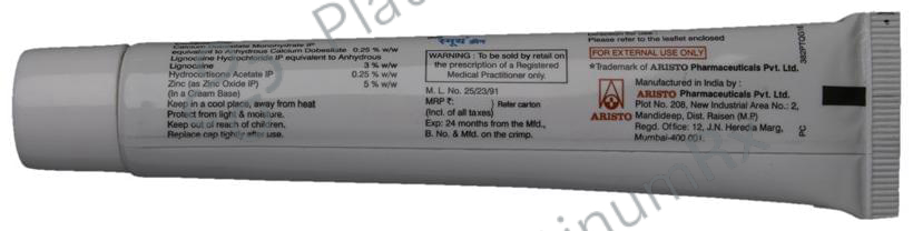 Smuth Rectal Rectal Cream 30gm