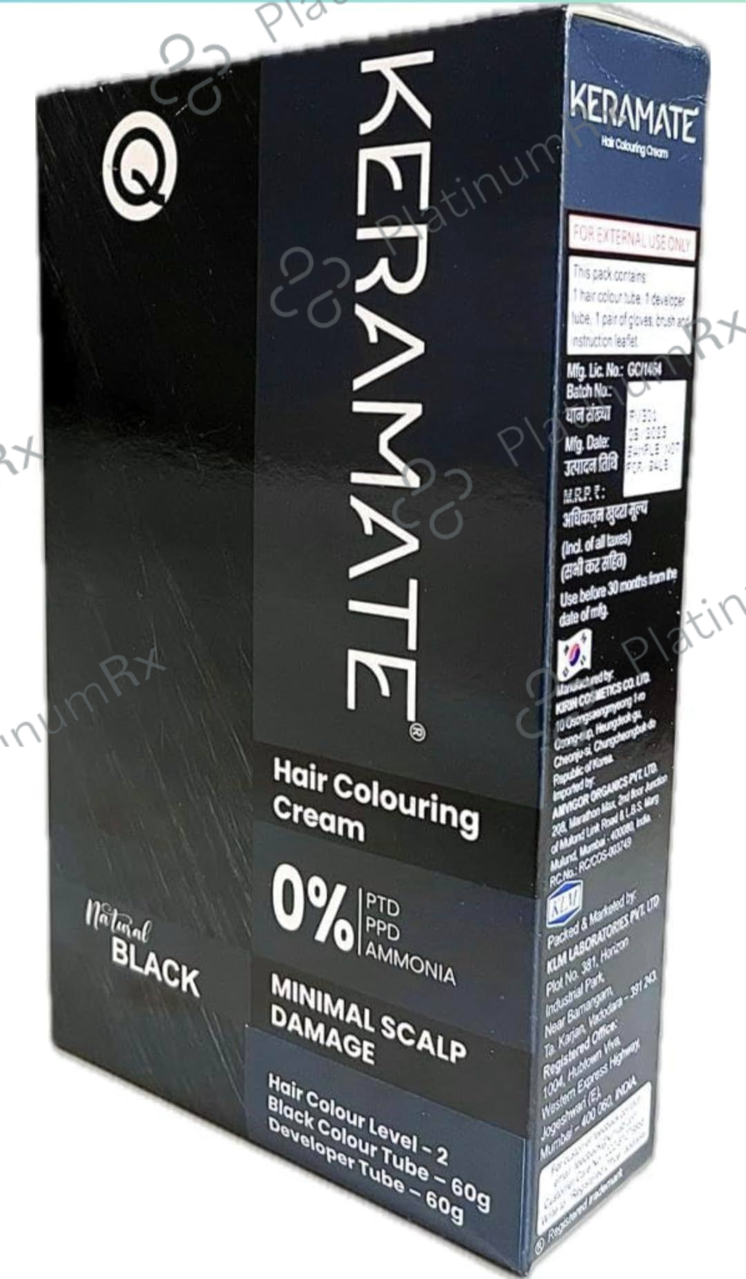 Keramate Man Capsule 8s