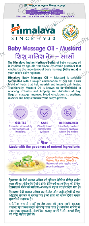Himalaya Baby Massage Oil Mustard 100 ml