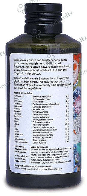 Nature's Veda Dasapushpam Baby Oil
