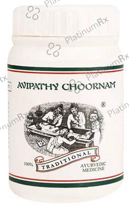 Kairali Avipathy Choornam