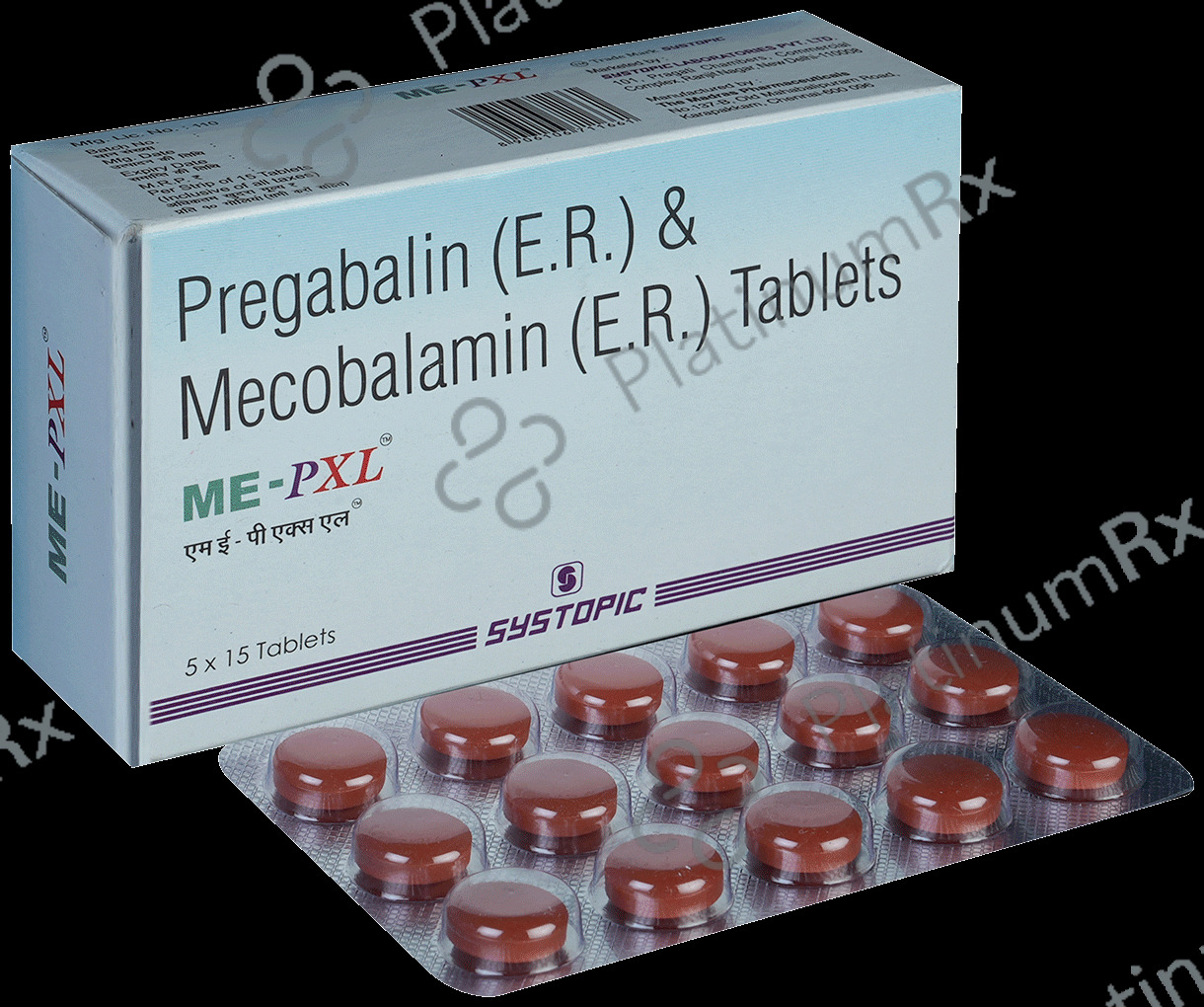 ME-Pxl Tablet 15 tablets
