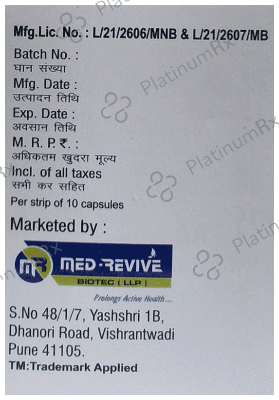Axormax Capsule