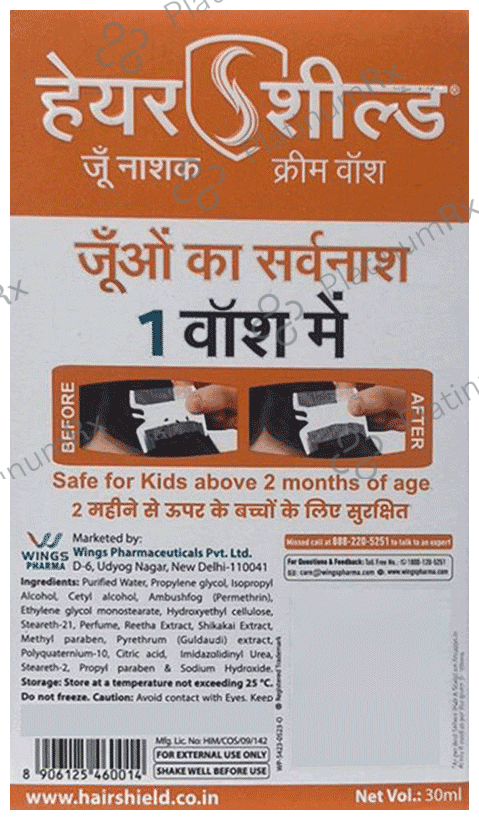 Hairshield Anti Lice Cream Wash 30ml