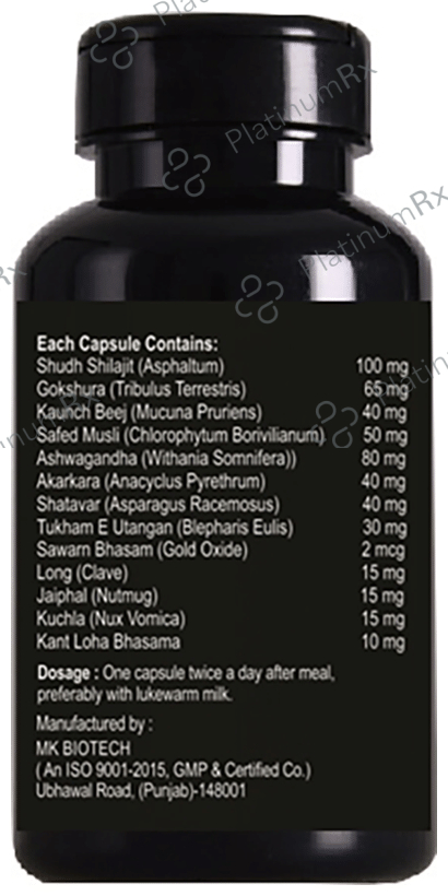 Cackle's Kamasutra Gold Pro Capsule
