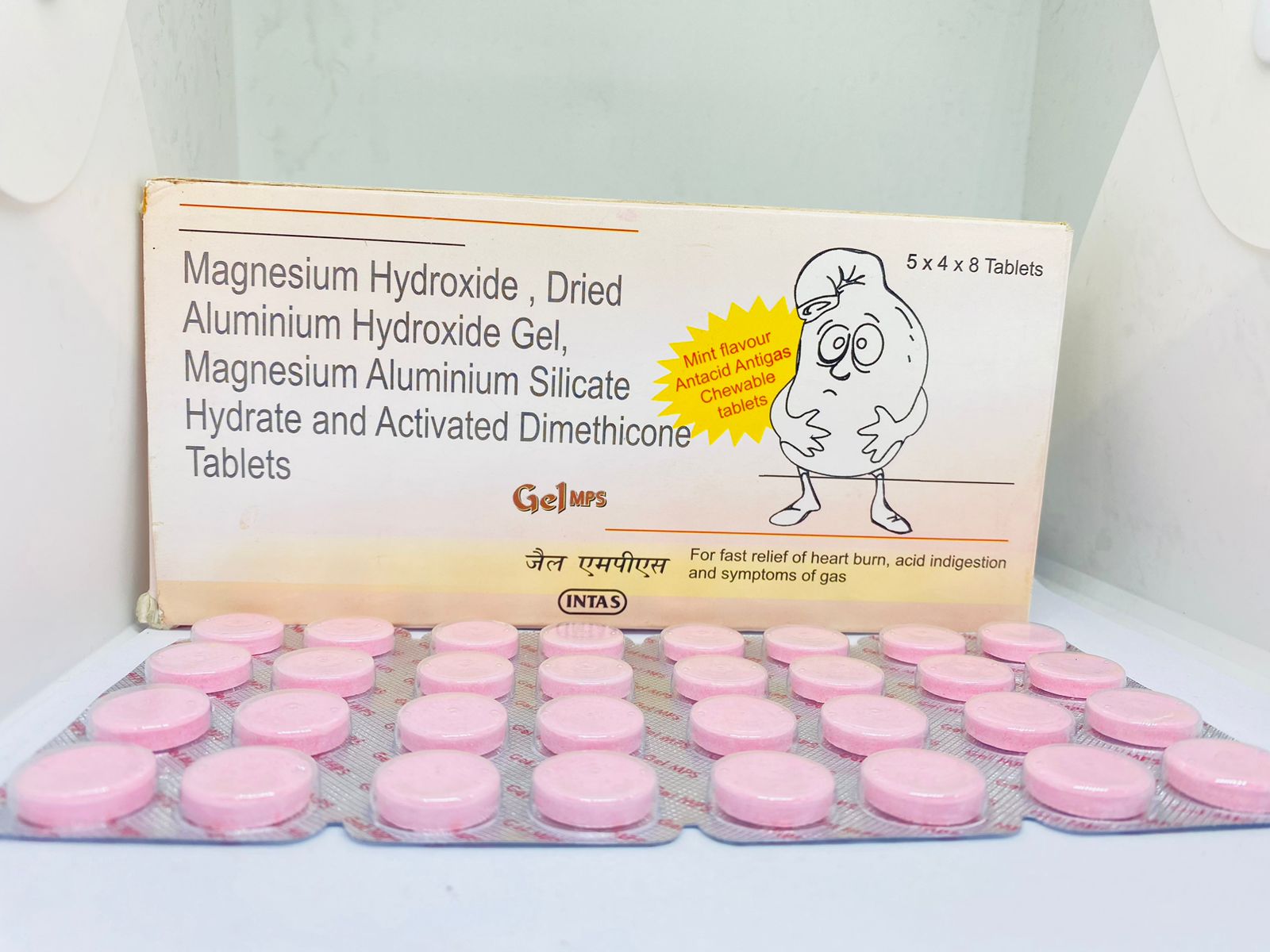 Gel MPS Tablet 8s
