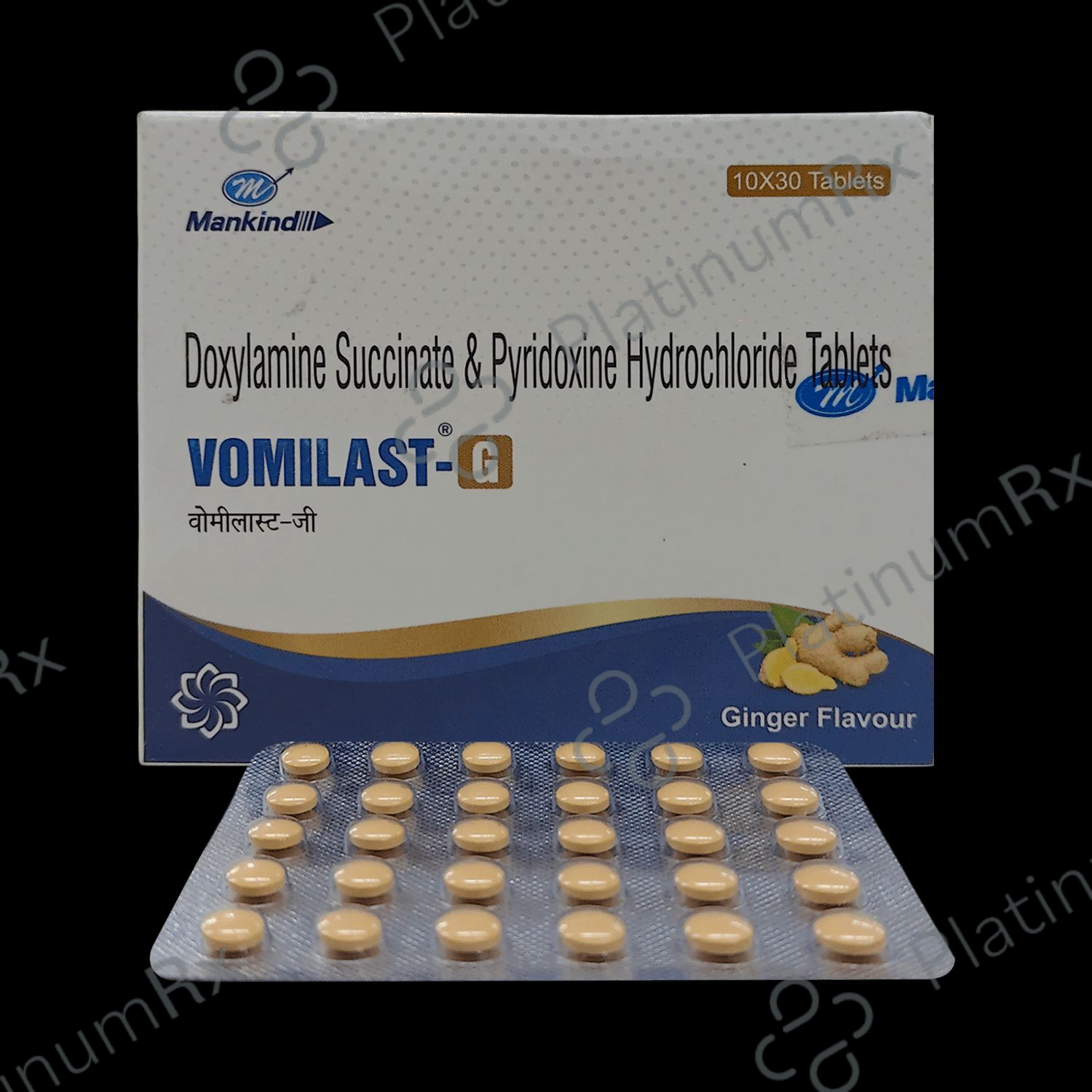 Vomilast G 10/10mg Tablet Ginger 30s