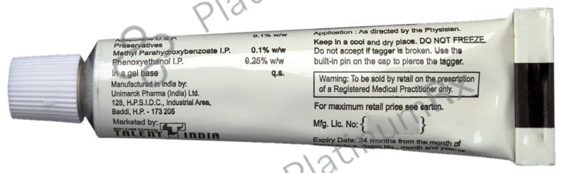 Adlene 0.1% Gel