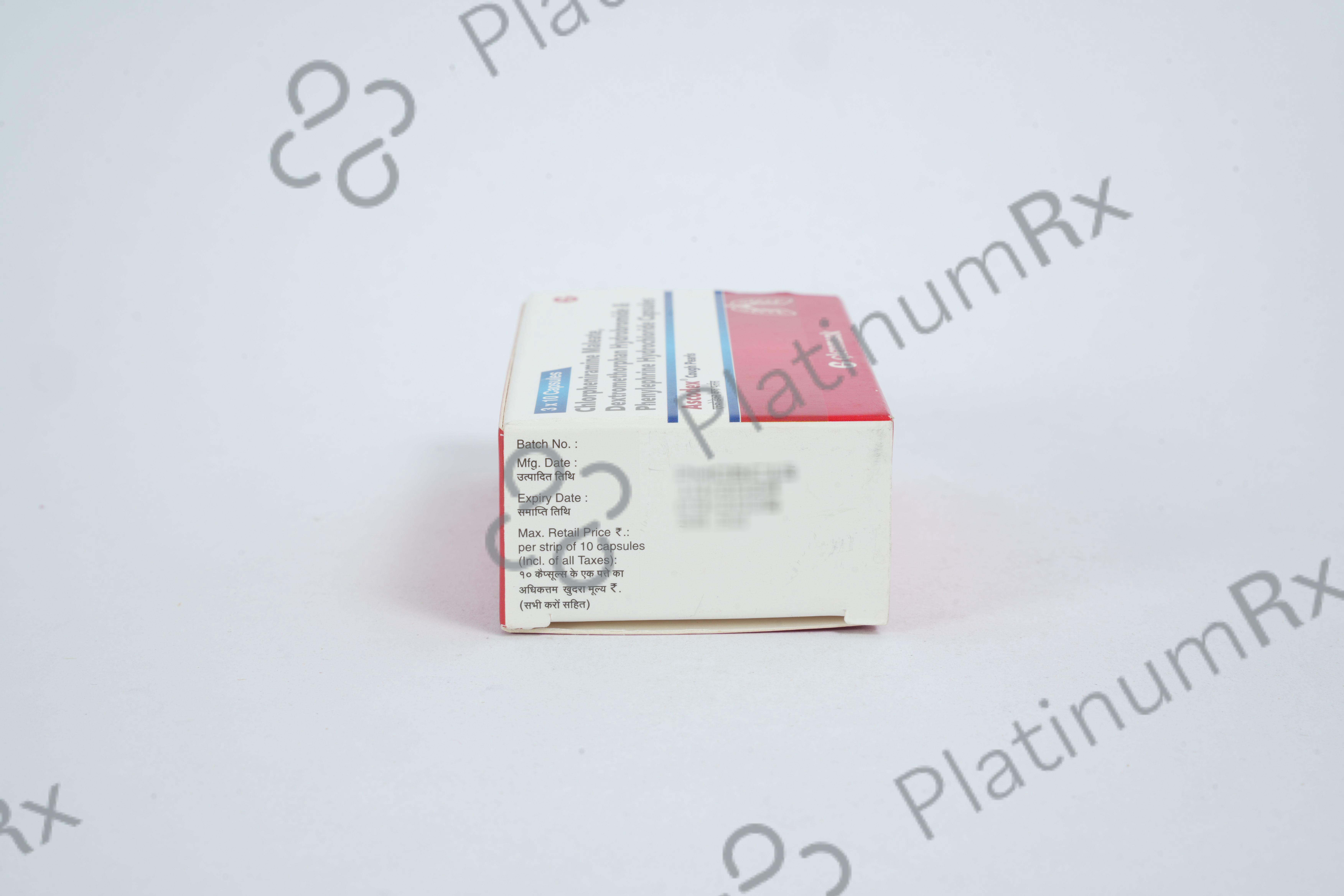 Ascodex Cough Pearls 5/2/10mg Capsule 10s