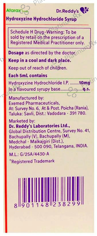 Atarax Syrup Delicious Strawberry