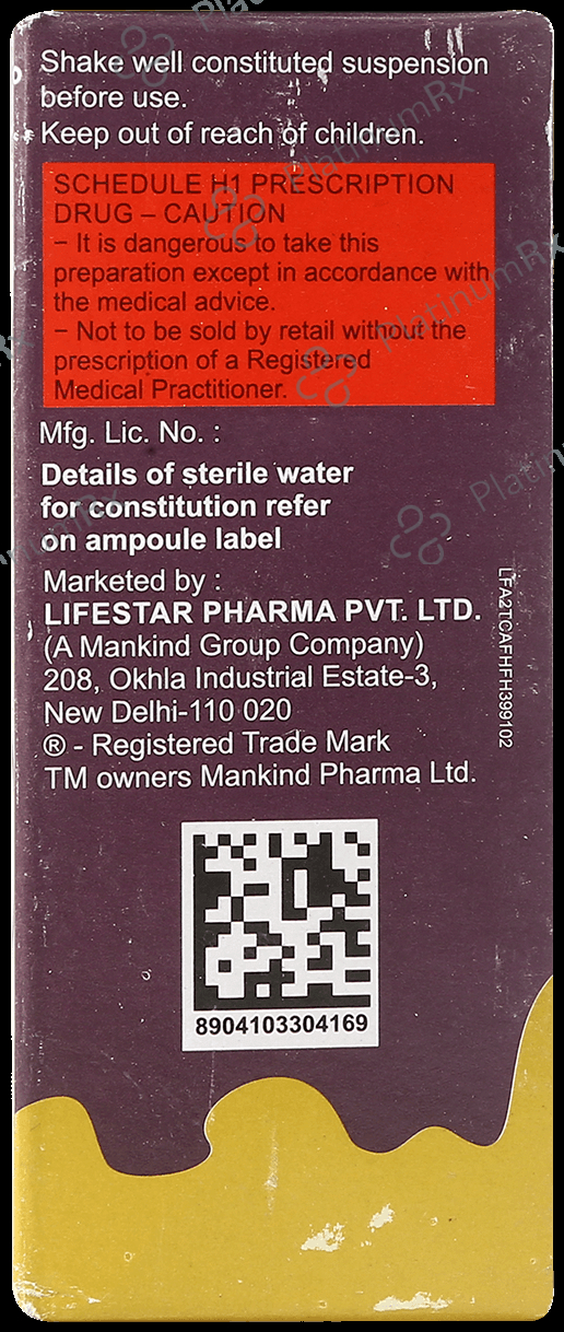 Gudcef 100mg Syrup 30ml