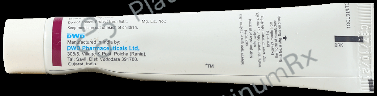 Cuticare Cream