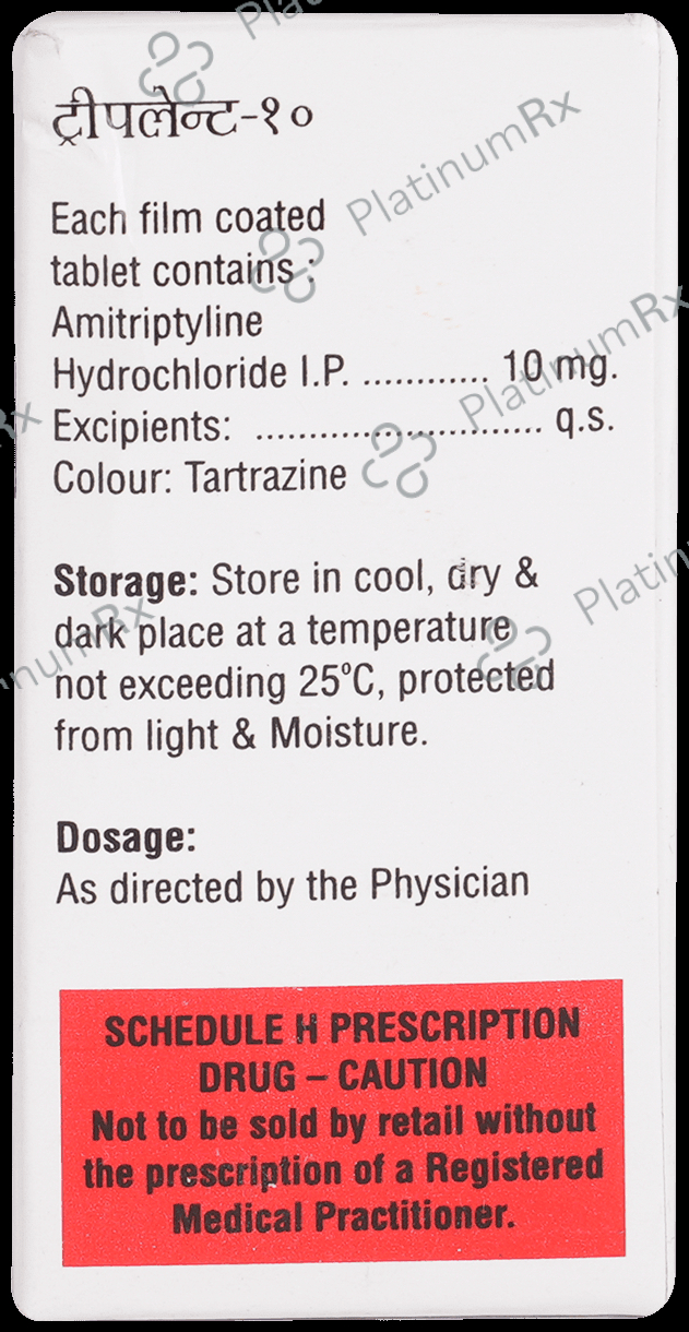 Triplent 10mg Tablet