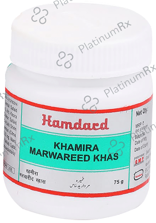 Hamdard Khamira Marwareed Khas 75 gm