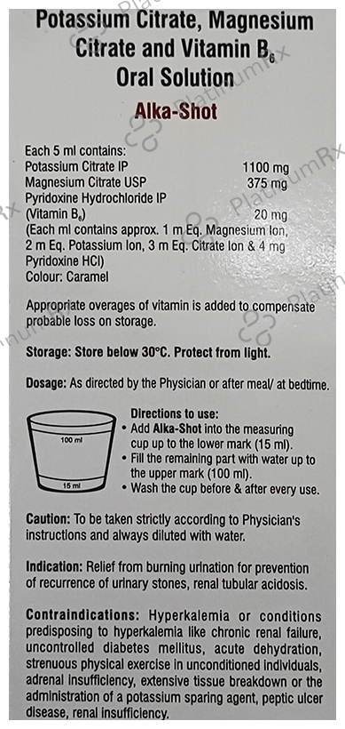 Alkashot B6 Pineapple Sugar Free 375/1100mg Oral Solution 200ml