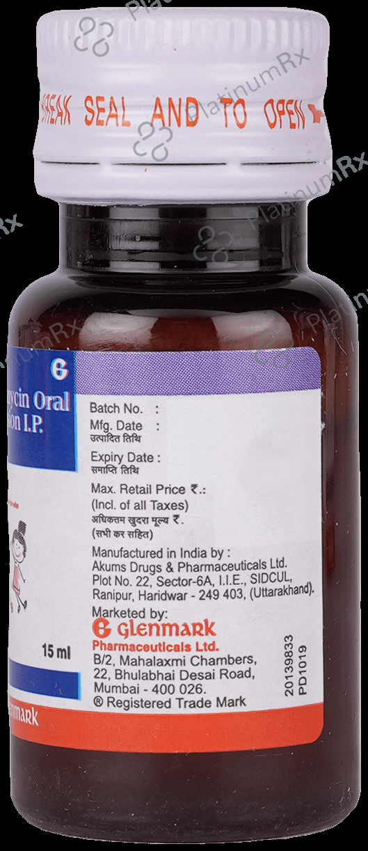 Azifine 100mg Suspension 15ml
