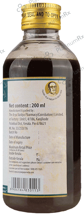 AVP Aragwadhadi Kashayam