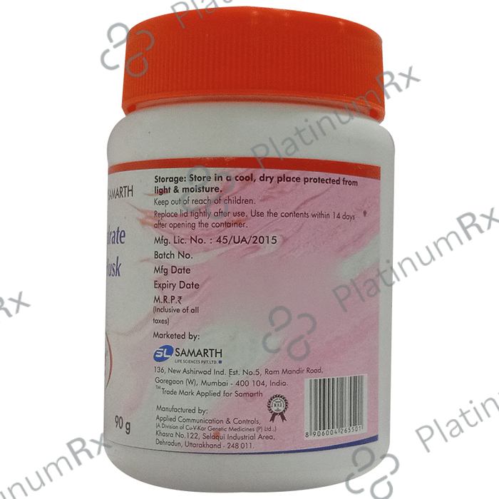 Samfibre Granules 180 Granules