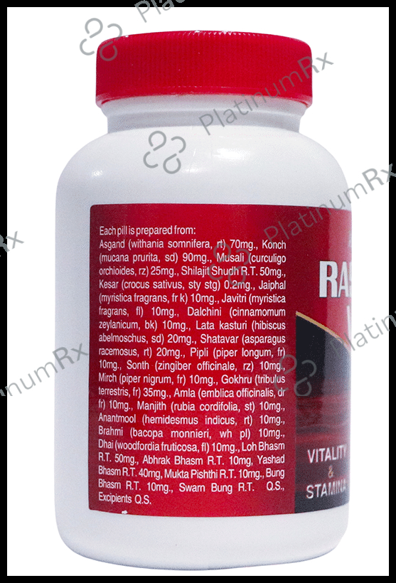 Rajvaidya Rasayan Vati - For Vitality & Stamina 200 tablets