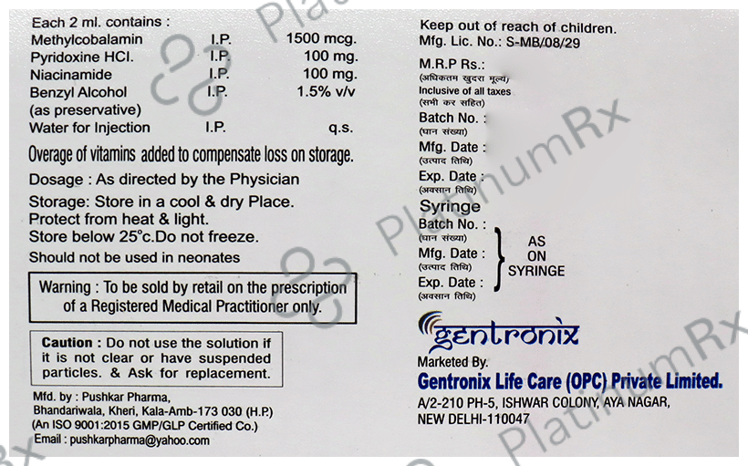 Neurocheck-Plus Injection