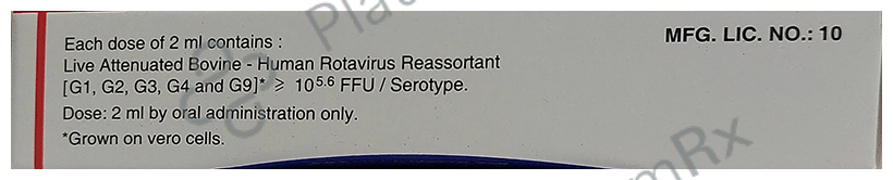 Rotasiil Liquid Oral Vaccine 2ml