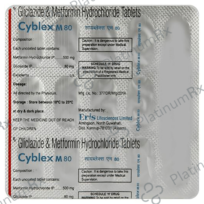 Cyblex M 80/500mg Tablet 15s