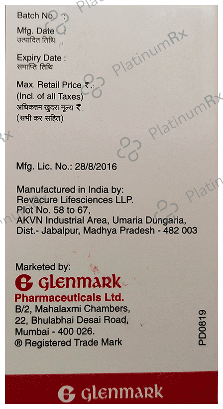 Epithra 100mg Injection