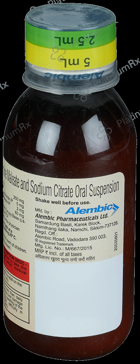 Wikoryl DS Syrup Orange 60ml
