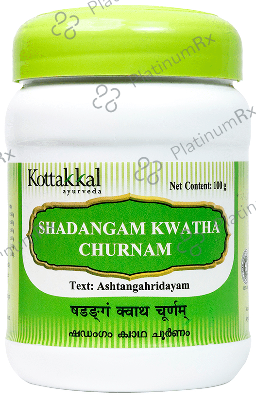 Kottakkal Ayurveda Shadangam Kwatha Churnam