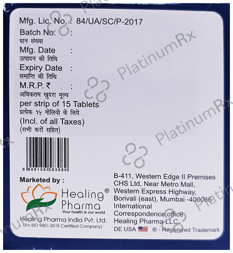 Gemfine XT Tablet
