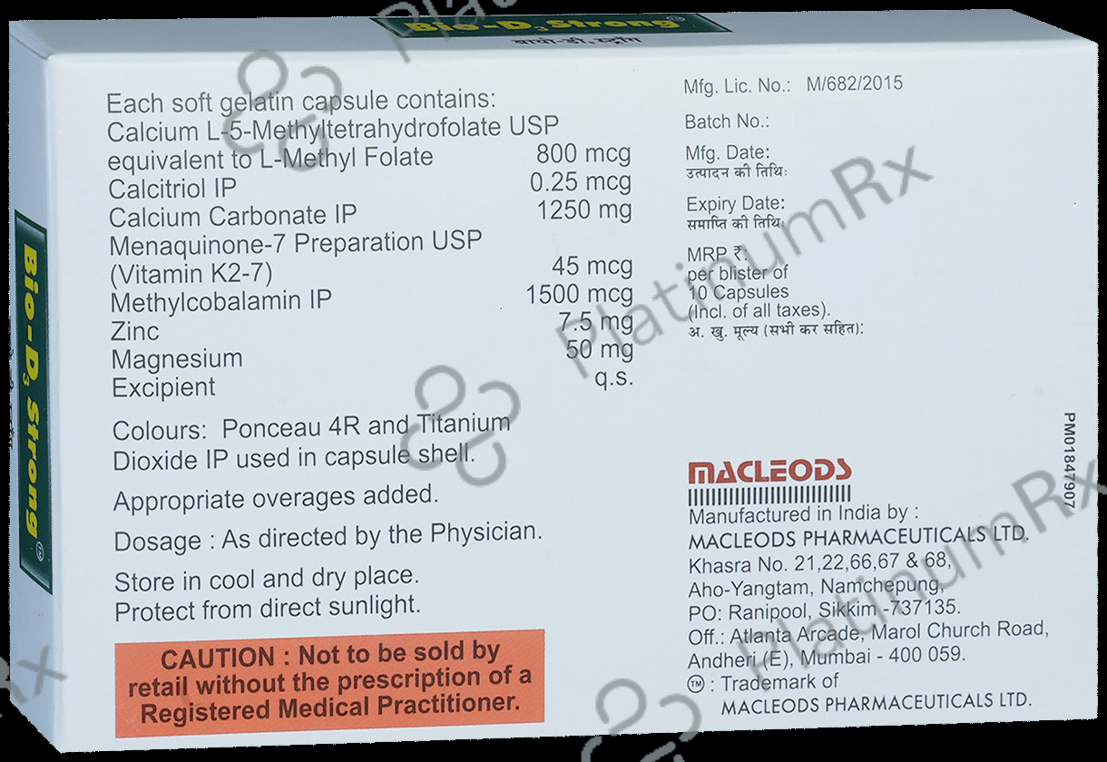 Bio D3 Strong Soft Gelatin Capsule 10s